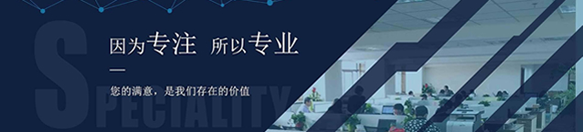 石墨UFC下注烯电极材料龙头股(石墨烯原材料龙头股)